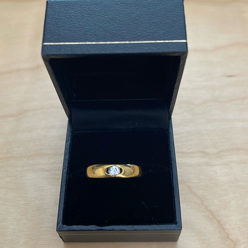 Gold Tone Ring